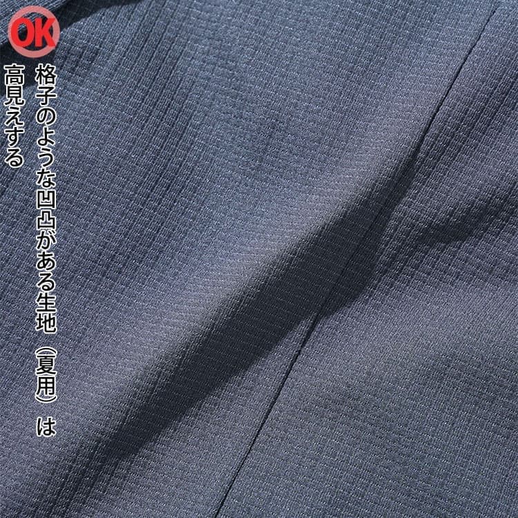 セットアップ ブレサブルクール長袖テーラードジャケット×トラウザーテーパードパンツ