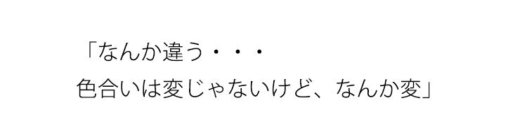 グレーカーディガンに合うズボンとのコーディネート