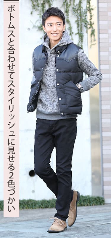 ベスト×プルオーバーパーカー