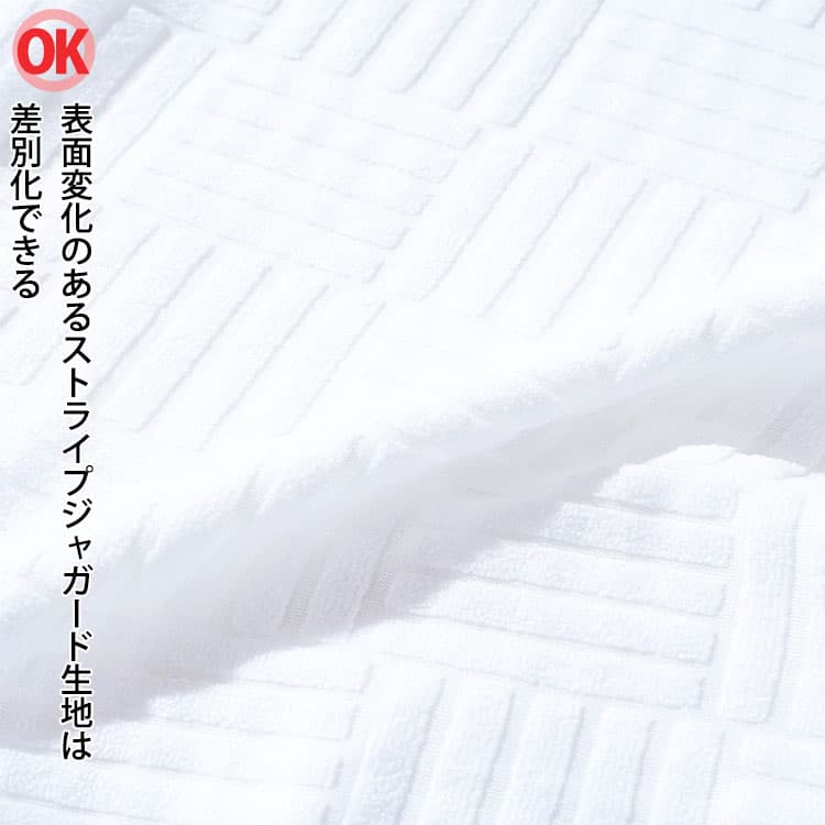 表面変化のあるストライプジャガード生地のポロシャツは差別化できる