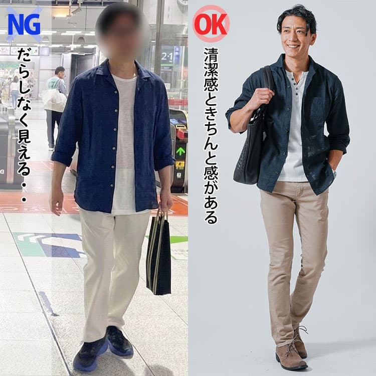 リネンシャツに薄手のTシャツを合わせたコーデとハリのある上品な素材のTシャツを入れたコーデ比較