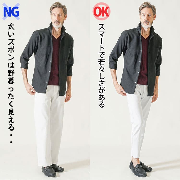 70代男性】渋くてかっこいいシニア向け夏ファッション！服選びやコーデ
