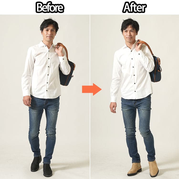 50代メンズの靴色を変えておしゃれなった服装のビフォーアフター