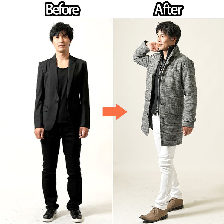 Before Afterコーデ