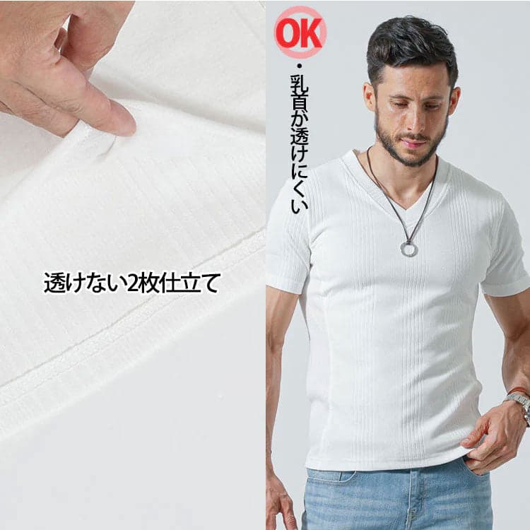 メンズの透けない二重仕立て白Tシャツ