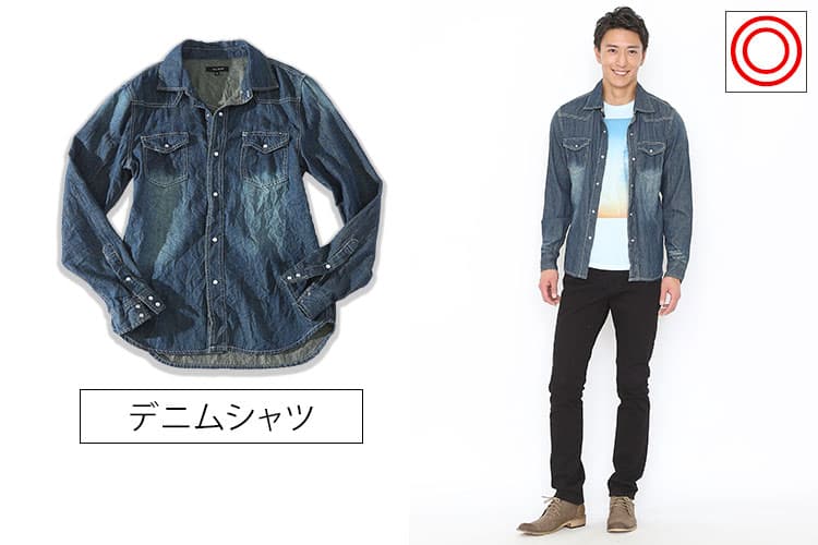 Tシャツのデザインを邪魔せず透けないデニムシャツ