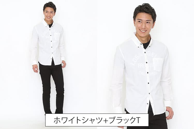 白シャツのインナー