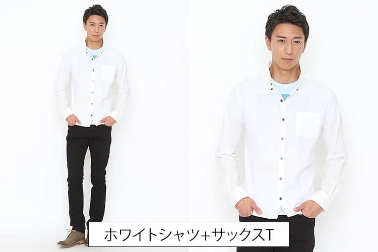 白シャツのインナー