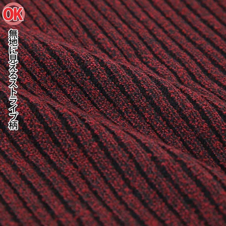 20代メンズにおすすめのストライプ柄Tシャツ生地アップ