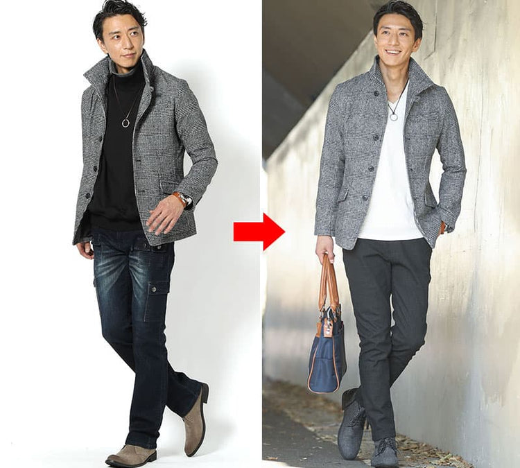 低身長 コーデ メンズ 冬　パンツ　靴　着こなし方