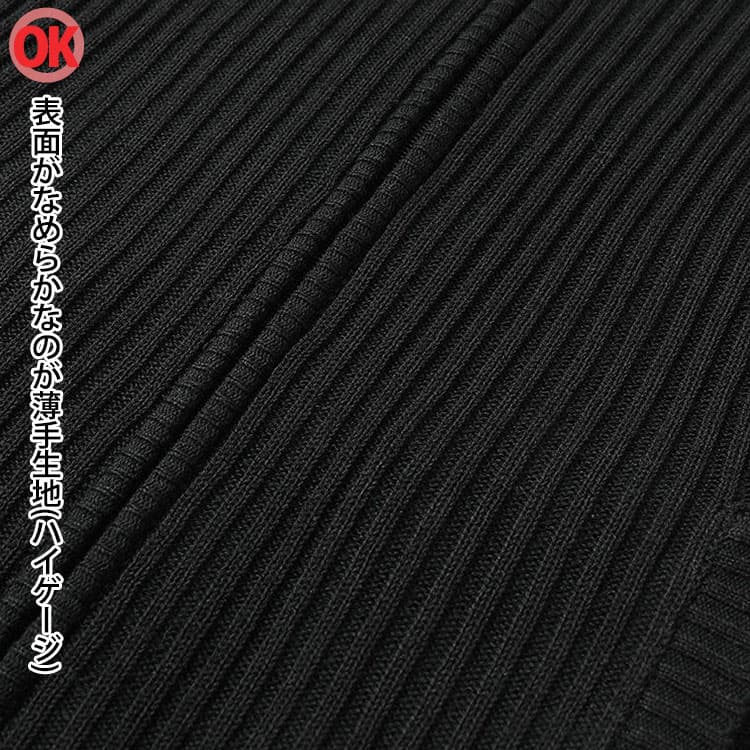 表面がなめらかな薄手生地アップ画像