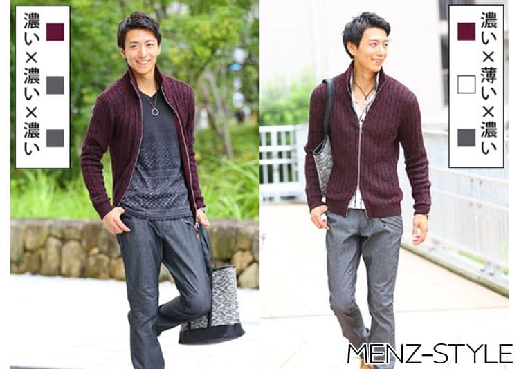 ジップアップニット