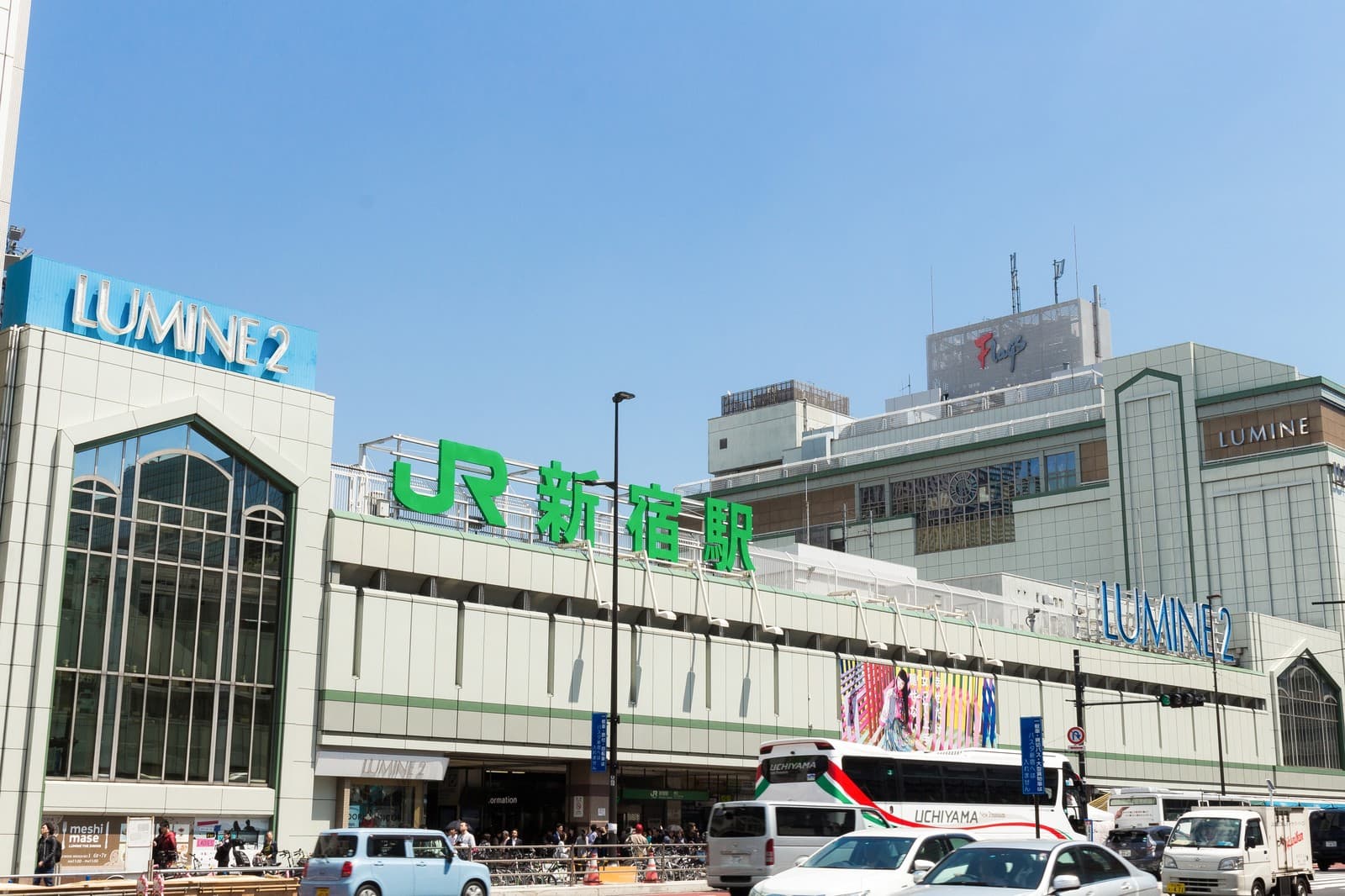 【東京】新宿の人気デートスポット