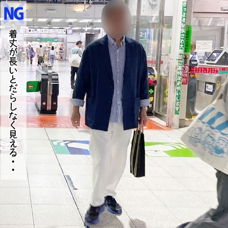 だらしなく見える着丈が長いサマージャケット例