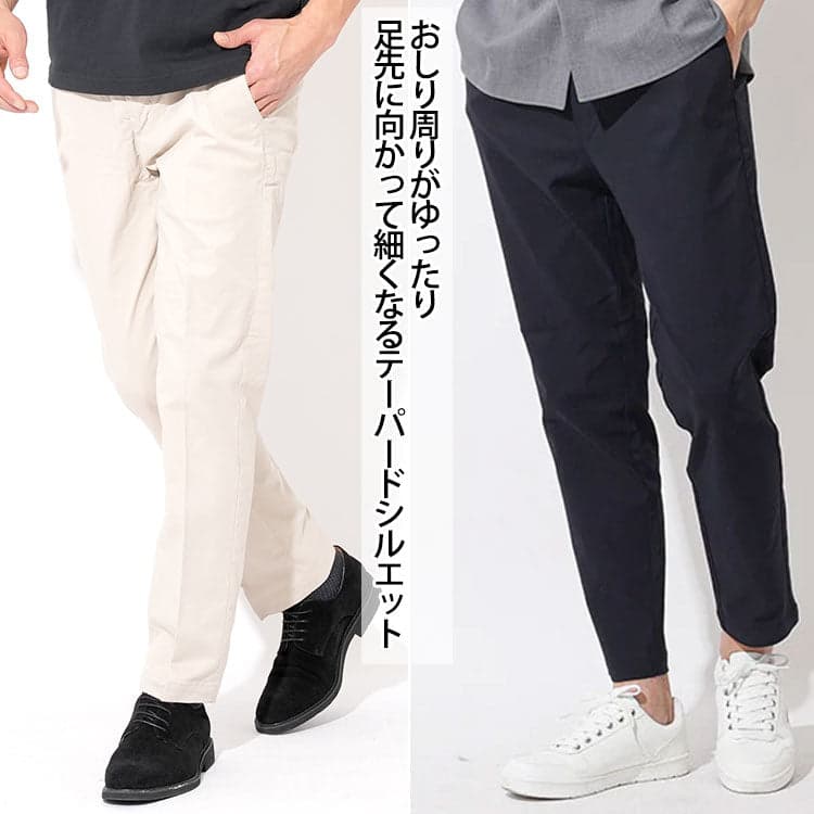 30代 ファッション メンズ 夏 ぽっちゃり 着こなし シルエット