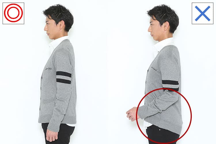 カーディガンを正しく着た例と正しく着られていない例を横から見た画像