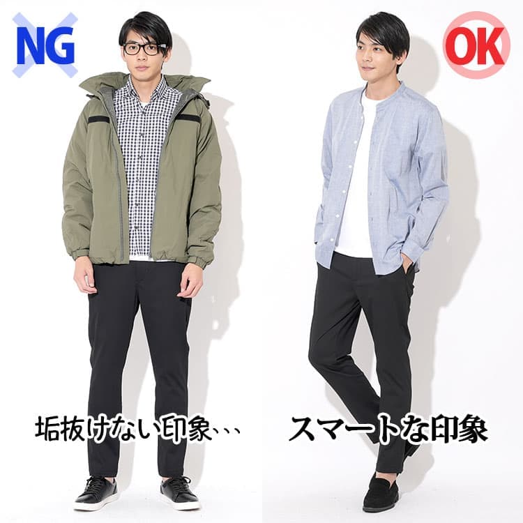 春 大学生に見えない メンズファッション 20代後半