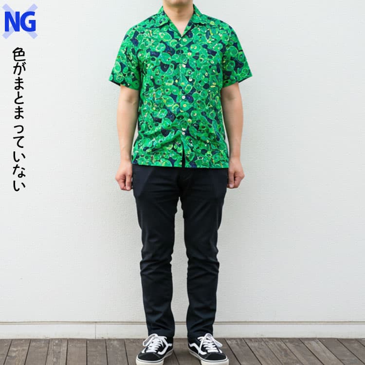 色が多すぎ／コーデ全体がまとまりに欠けるNG例