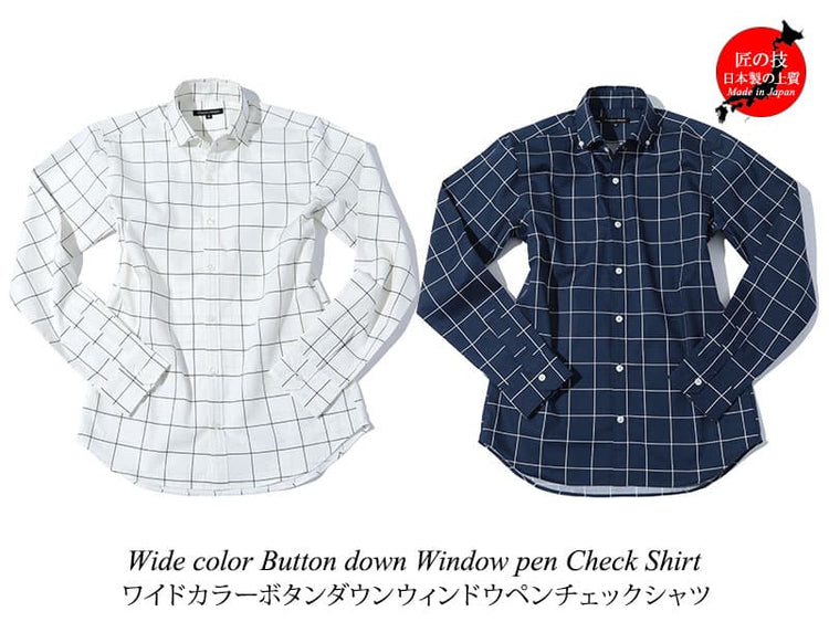 日本製 ワイドカラーボタンダウンウィンドウペンチェックビジネスカジュアル長袖スリムシャツ Designed by Bizfront in TOKYO
