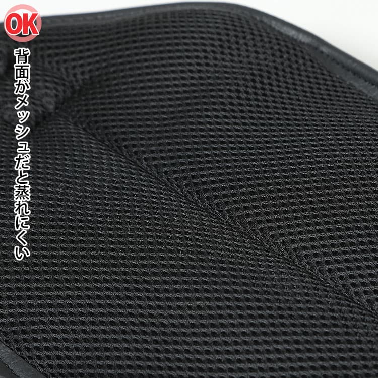 背面がメッシュなど“蒸れ対策”がされたバッグもおすすめ