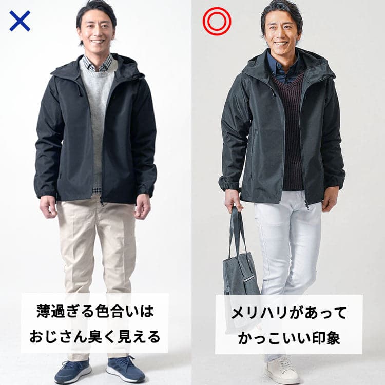 アウター メンズ 黒　40代　かっこいい