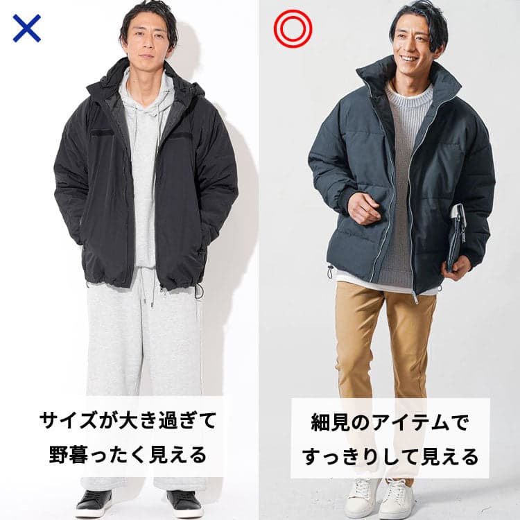 アウター メンズ 黒　40代　かっこいい