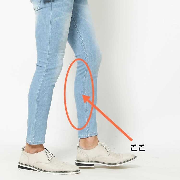 太ももがパンパンに見えるデニムの例