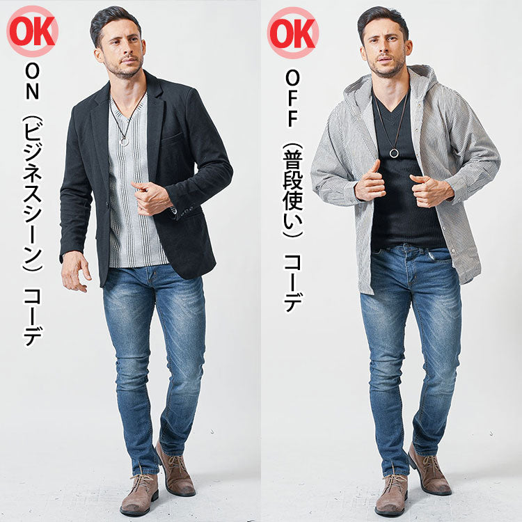 スキニーパンツを使ったビジネスコーデと普段使いコーデ例