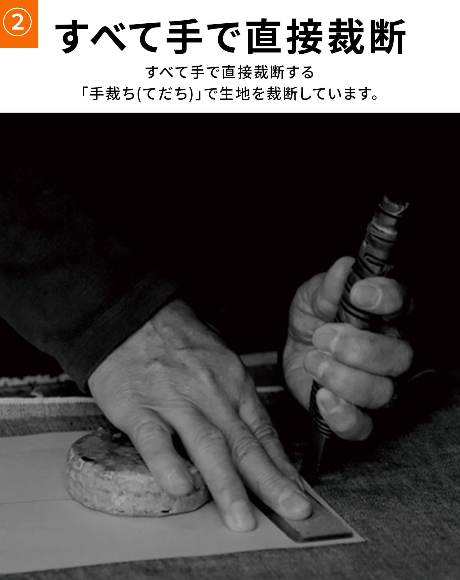 日本製 ストレッチきちんと見えデニムパンツ