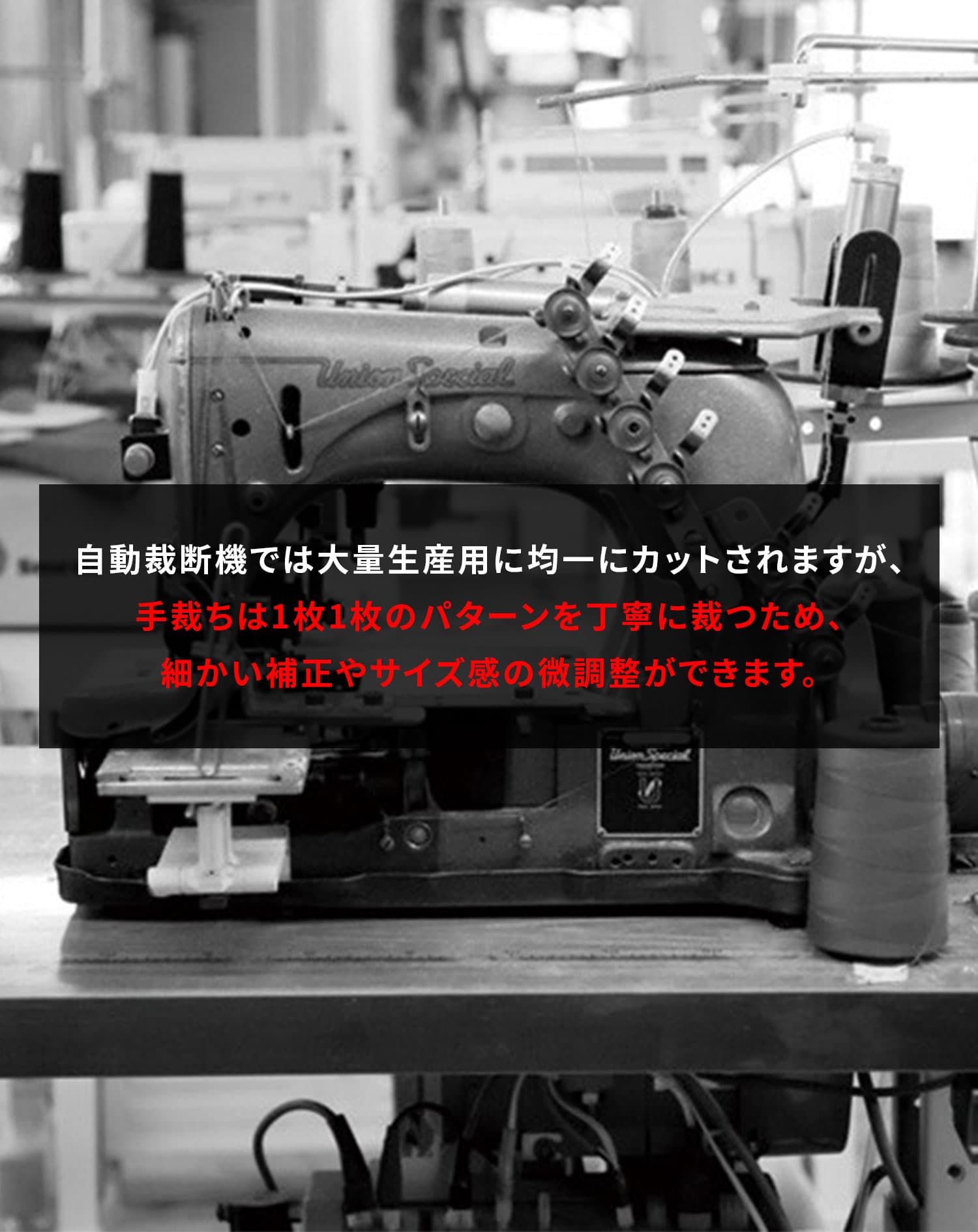 日本製 ストレッチきちんと見えデニムパンツ
