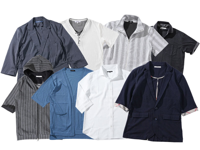 夏服お買い物応援キャンペーン