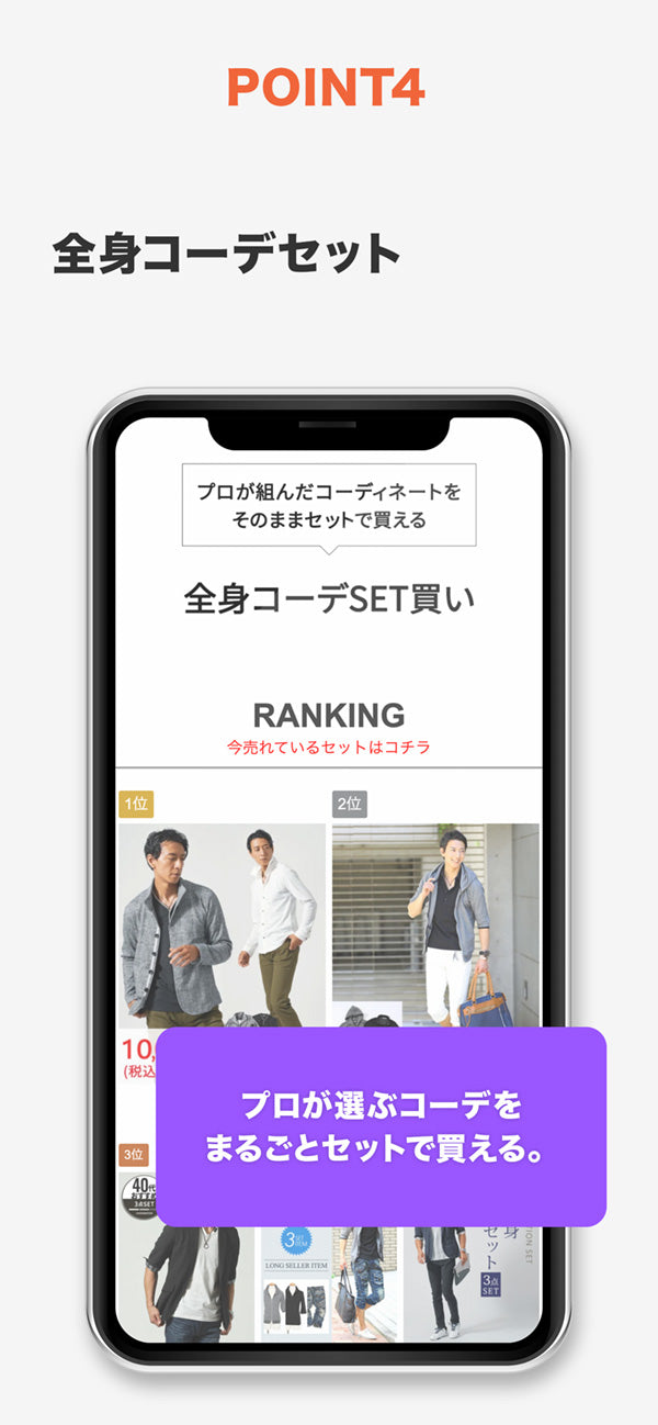 公式アプリリリース