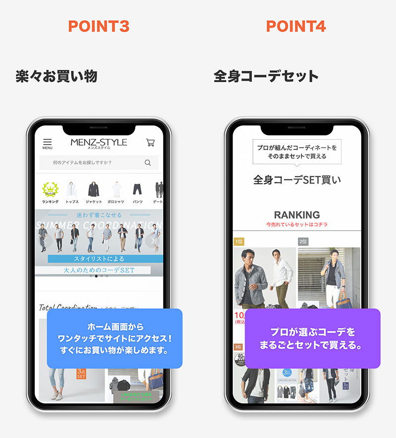 公式アプリリリース