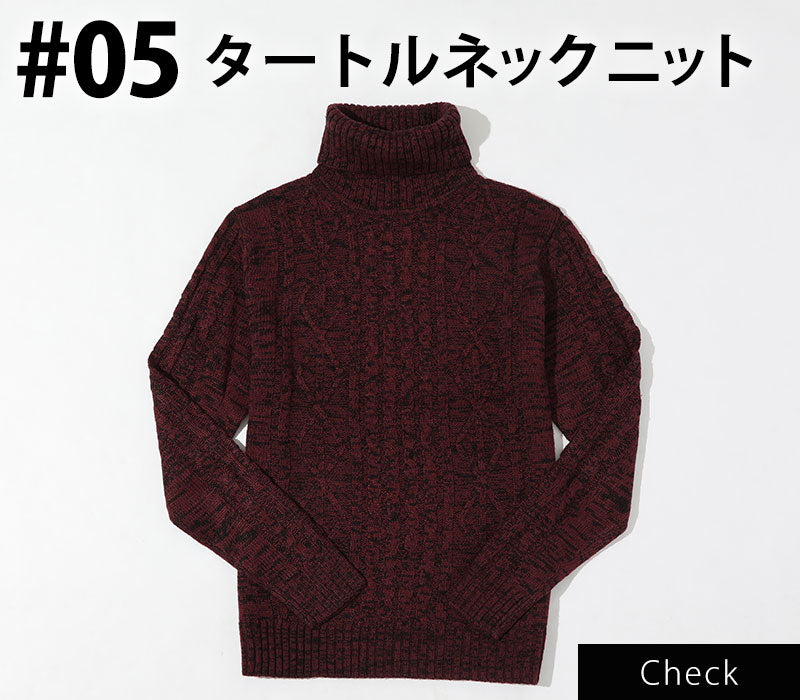 賢く着こなす！オンオフOKな“大人のコーデ”