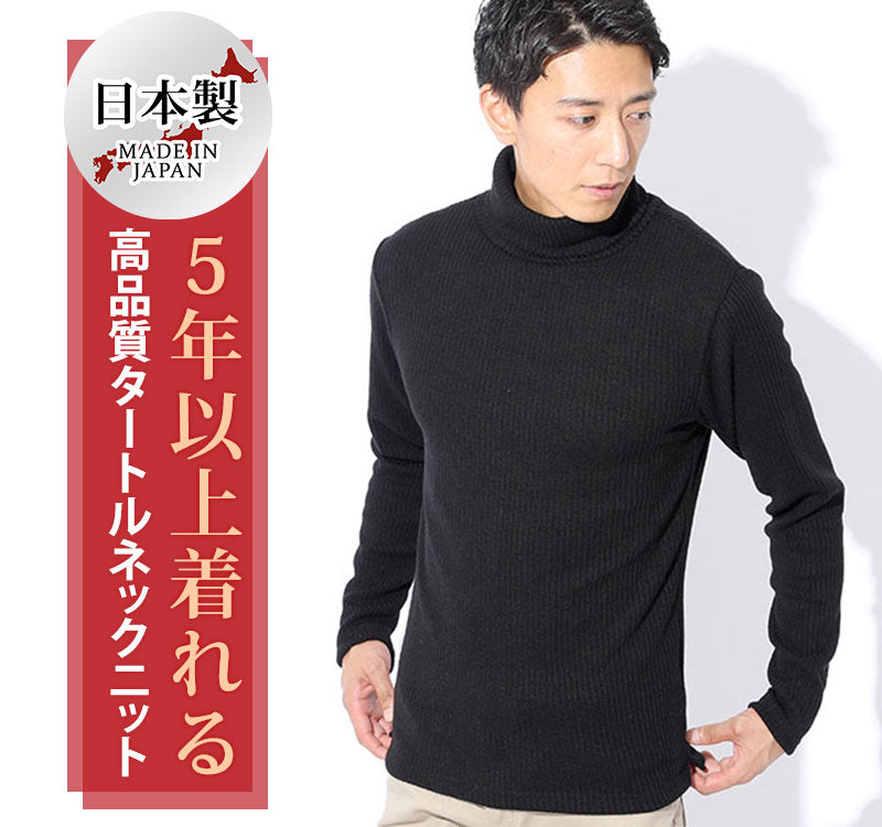 “おじさん見え、今日で卒業。2