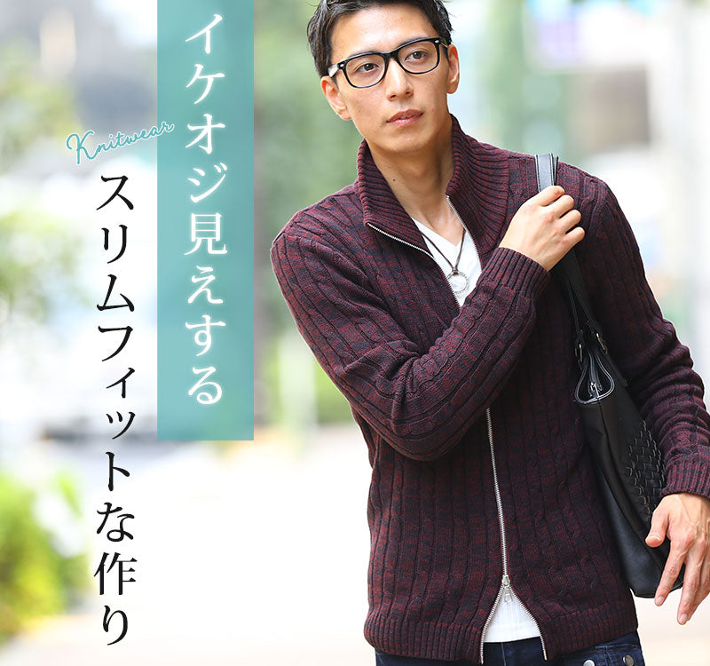 “おじさん見え、今日で卒業。3