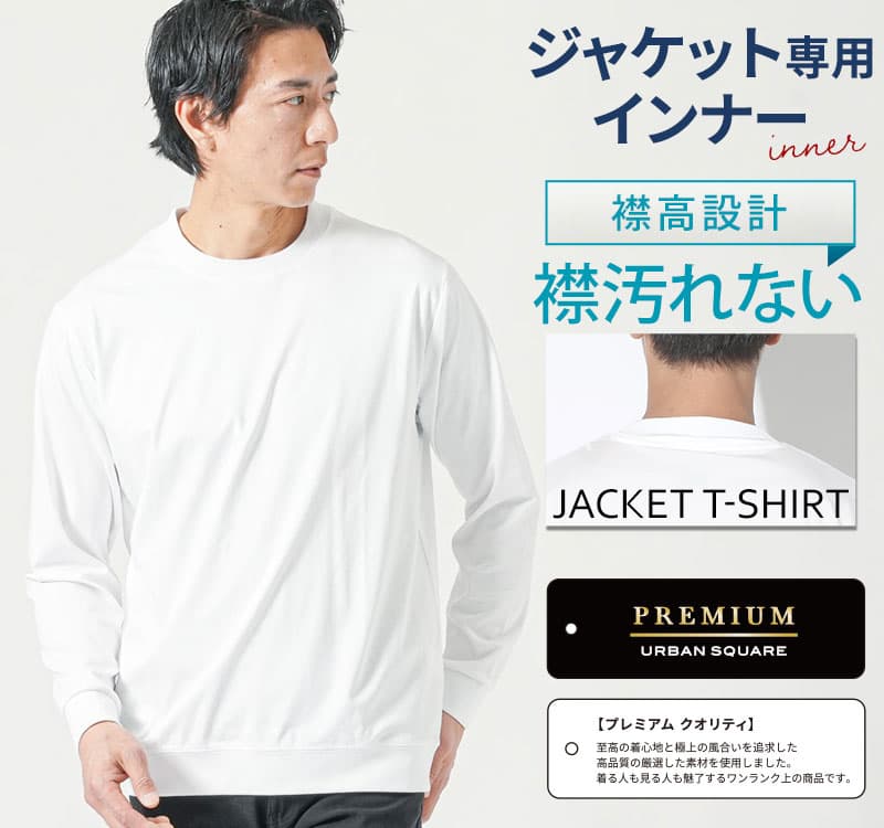 “バイヤー“3点だけ”厳選！1