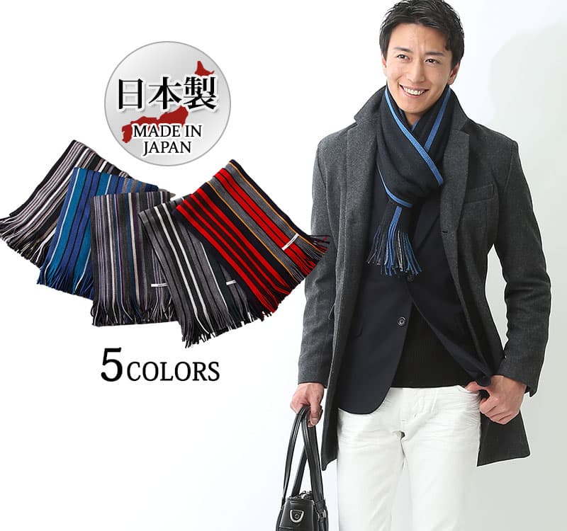 “バイヤー“3点だけ”厳選！3