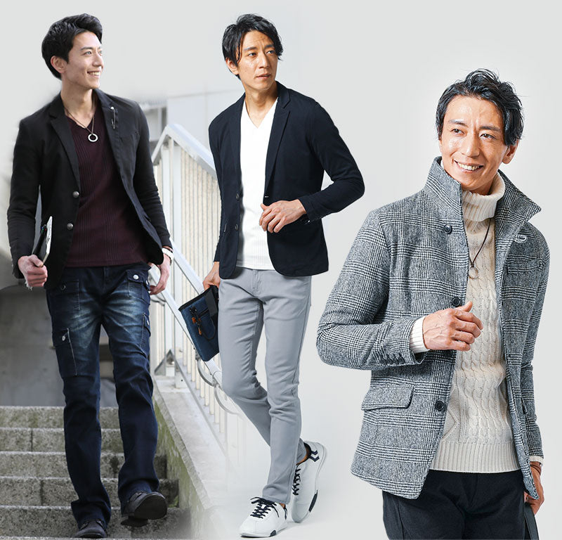 初対面で「私服、残念・・・」と思われる若作りは、もう卒業。