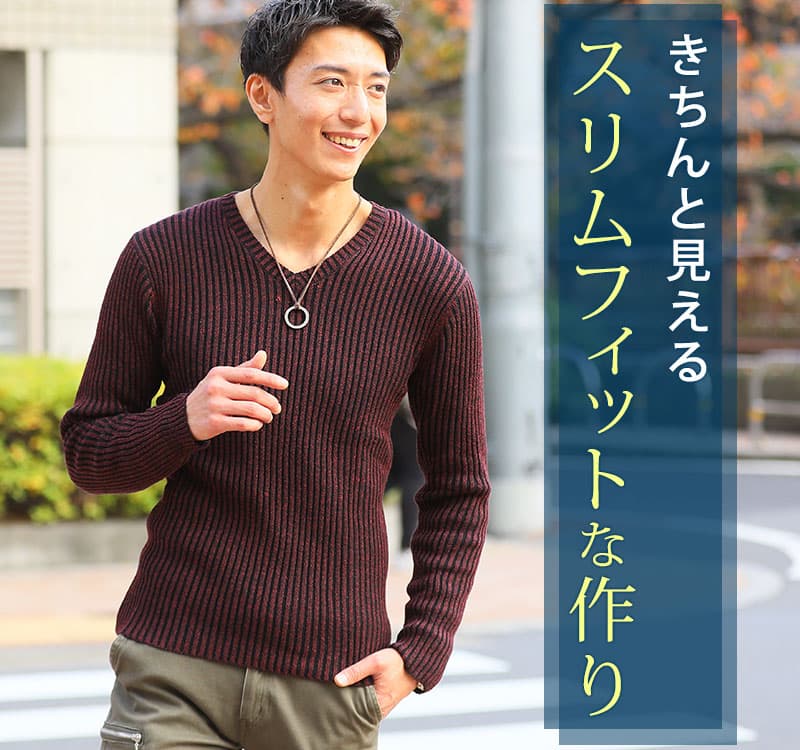 “今ちょうどいい。だから春まで着られるトップス3選！2