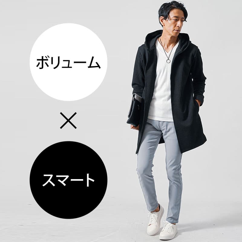オジサン見えする人・しない人