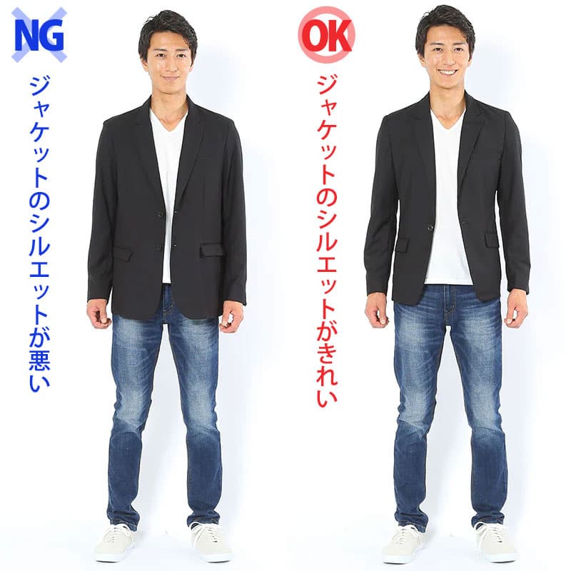 春アウターで「損してる人」の共通点は”シルエット”でした1