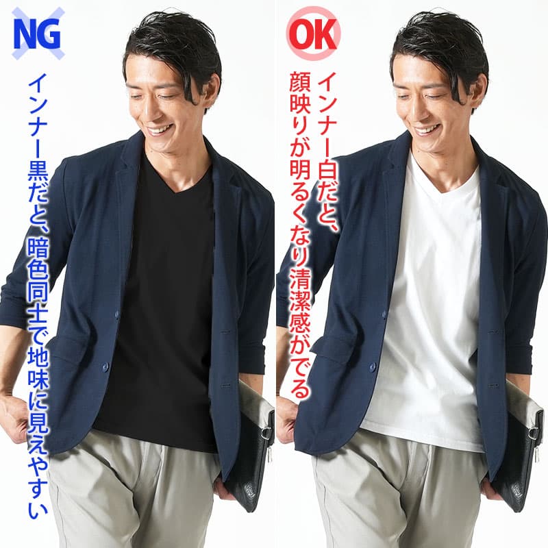 ネイビージャケットの正解コーデ！