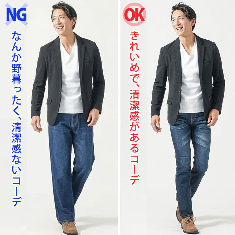 大人のデザインTシャツ特集3選1