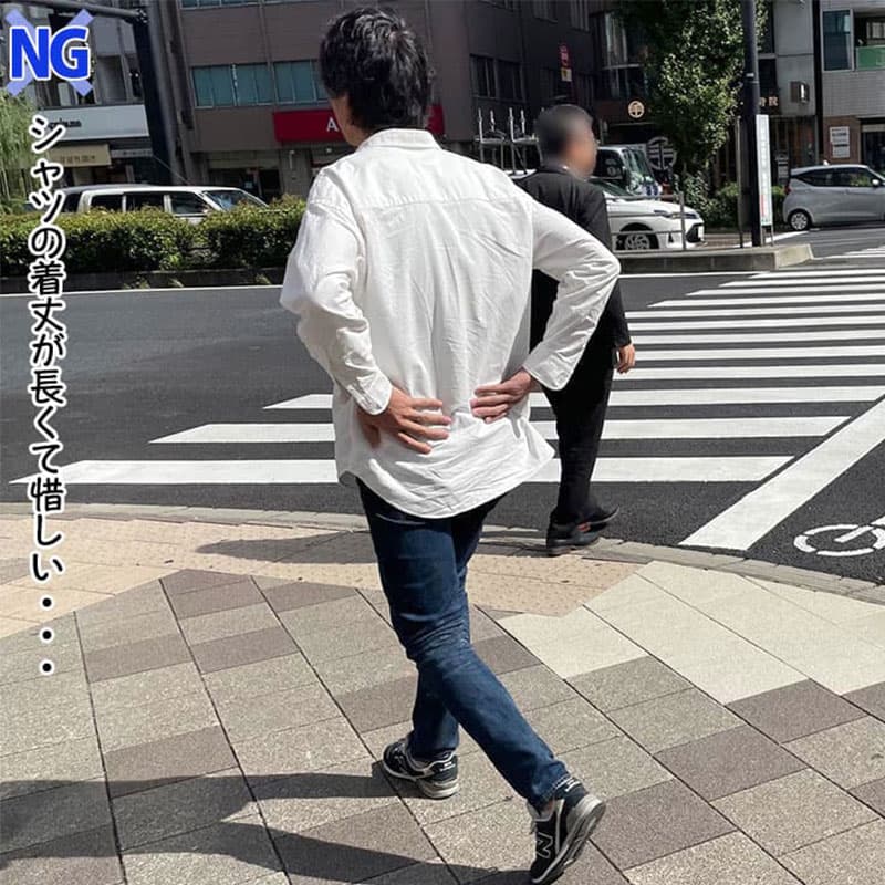 白シャツで春夏にオジサン見えさせない「2つの条件」1"