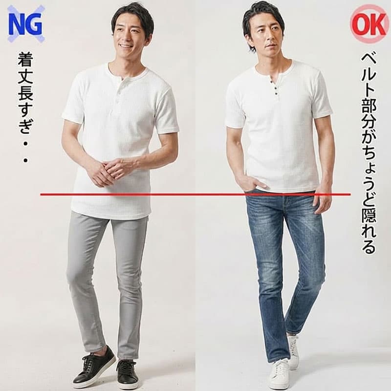 Tシャツで春夏にオジサン見えさせない「2つの条件」1"