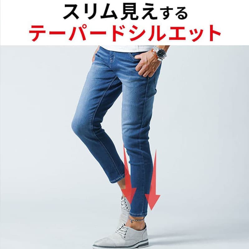 【イケオジ見え】に大事なのは「パンツ選び」1"