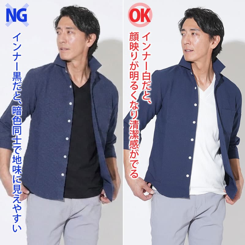 ネイビージャケットの正解コーデ！