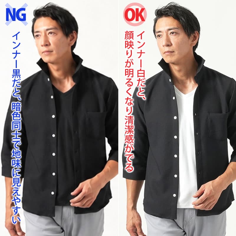 ネイビージャケットの正解コーデ！