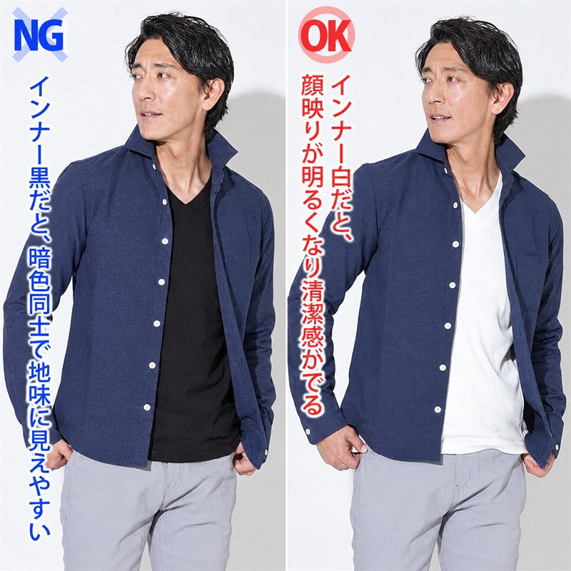 ネイビージャケットの正解コーデ!